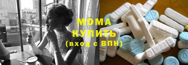 индика Лихославль