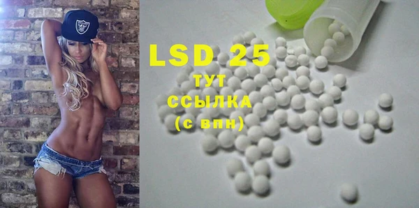 mdpv Липки