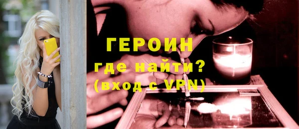 индика Лихославль