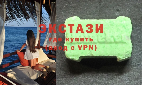 mdpv Липки