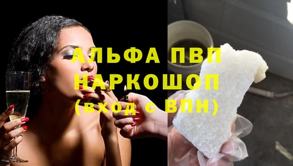 mdpv Липки