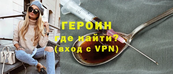 спиды Лиски
