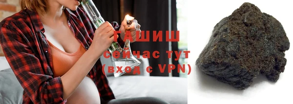 спиды Лиски