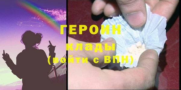 mdpv Липки