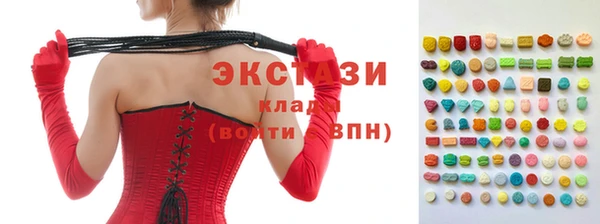 МДПВ Пенза