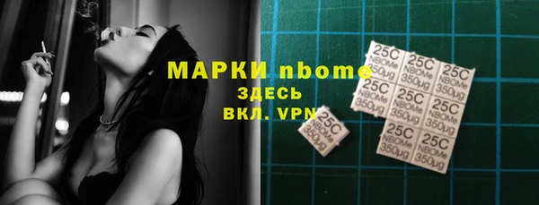 mdpv Липки