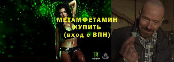 индика Лихославль