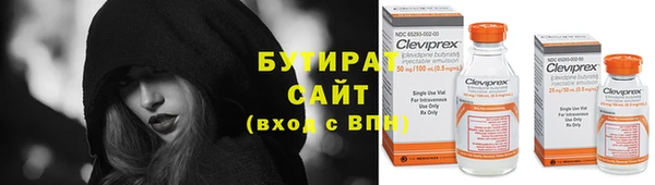 спиды Лиски