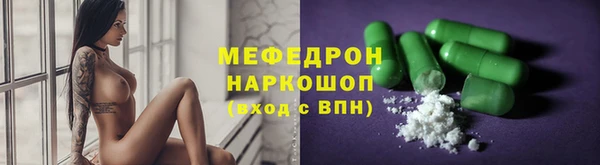 индика Лихославль