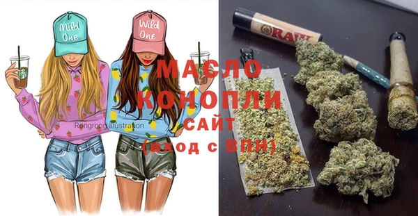 mdpv Липки