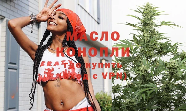 mdpv Липки