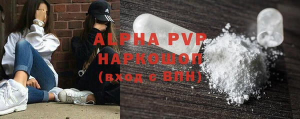 a pvp Балашиха
