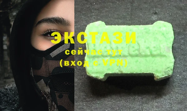 индика Лихославль
