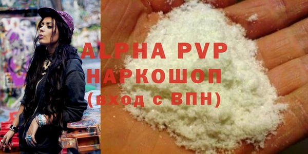 mdpv Липки