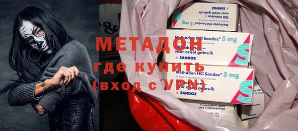 спиды Лиски