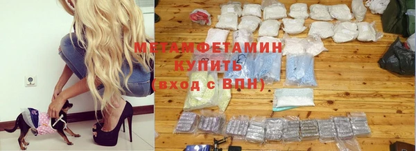 индика Лихославль
