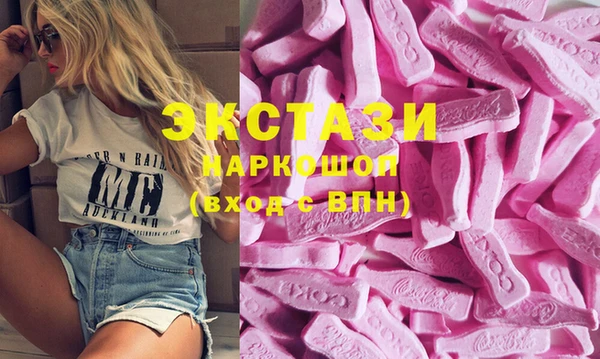 mdpv Липки