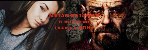 mdpv Липки