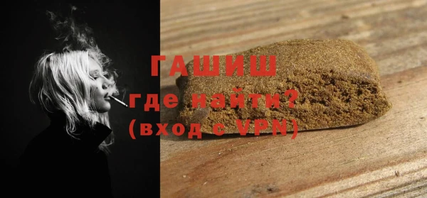 спиды Лиски