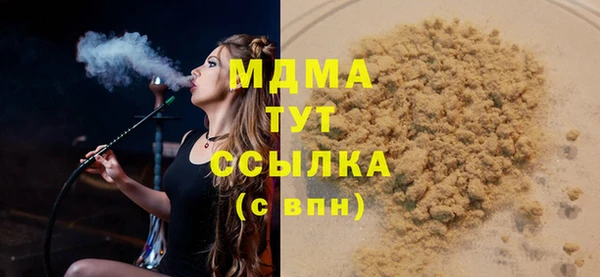спиды Лиски