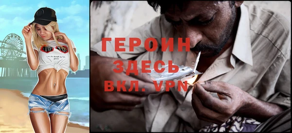 индика Лихославль