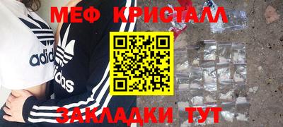 сатива Азнакаево