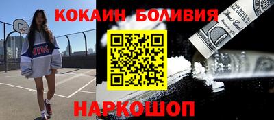МДПВ Абинск