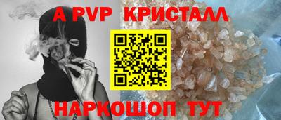 героин Азнакаево