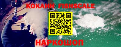 героин Азнакаево