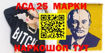 героин Азнакаево