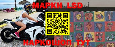 героин Азнакаево
