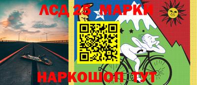 сатива Азнакаево