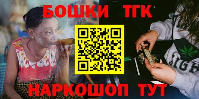 соль ск Абинск