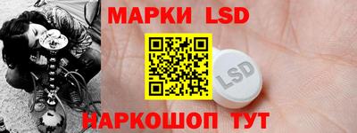 героин Азнакаево