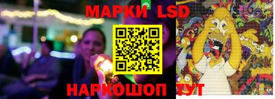 каннабис Абакан