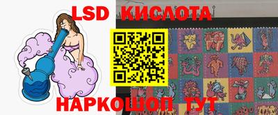 твердый Абакан