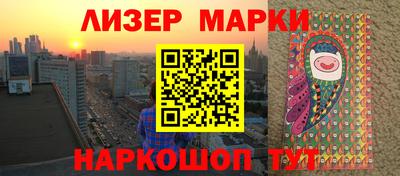 героин Азнакаево