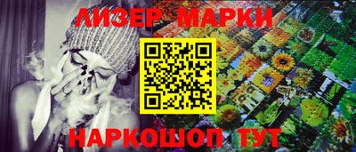 твердый Абакан