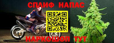 твердый Абакан