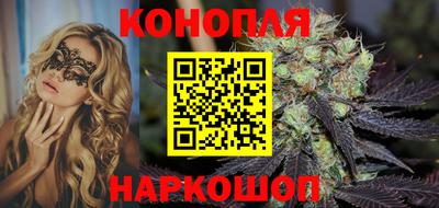 героин Азнакаево