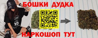 твердый Абакан