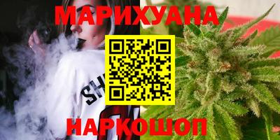 героин Азнакаево