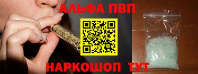 твердый Абакан