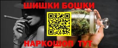 героин Азнакаево