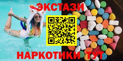 твердый Абакан