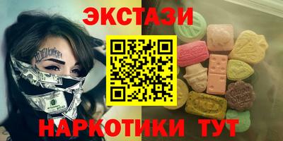твердый Абакан