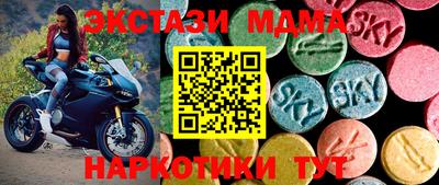 твердый Абакан