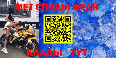 каннабис Абакан