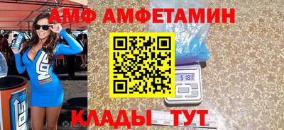 твердый Абакан