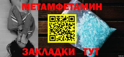 героин Азнакаево